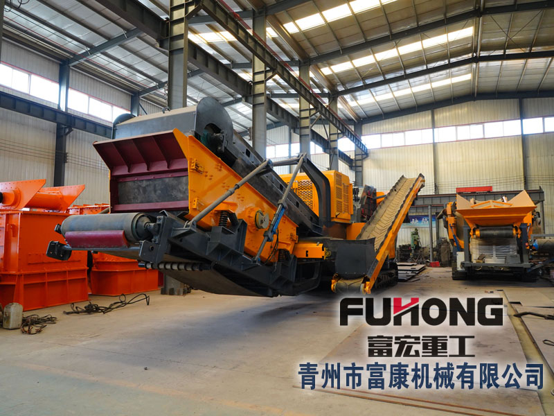 履帶式鵝卵石破碎站 履帶式鵝卵石破碎站